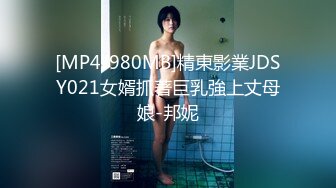 美艳韩模8K图 Moonnight Snap - SM Play 完美平面超美的人体身材超赞[112P+1V/1.61G]