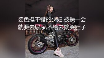 XK-8058 绿帽杀手 致命诱惑 荡妇的反杀