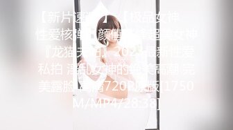 [MP4]情欲黑社会女老大的惩处 情欲调教帮派小弟 刺青女神艾秋出演