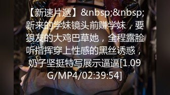 土豪大叔午休時間和漂亮媳婦在沙發上啪啪打炮 跪舔雞巴翹臀後入猛插大黑B絕對爽歪歪 完美露臉