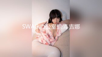 [2DF2]对白有趣小伙约了一位173cm漂亮大学生商务美女很善谈服务到位1080p原版 2 [MP4/208MB][BT种子]