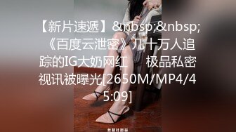 国产麻豆AV MDWP MDWP0016 盗摄 病房实录 新人女优 周梦琪