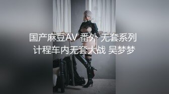 清纯系列花季少女【Hnny_y】，大黑牛自慰高潮喷水 ~白浆直流 更新至5月最新【200v】 (45)