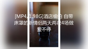 [HD/1.1G] 2024-08-22 XB-181 杏吧傳媒 PUA強上御姐 假裝反抗無套內射