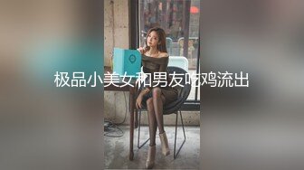 ❤️❤️女仆装卡哇伊萌妹妹，情趣内裤黑丝袜，跳蛋塞穴掰开，揉搓娇喘呻吟，翘起美臀，极度诱惑