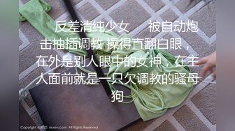 [MP4]高价网约车模，女神貌美肤白大长腿，对着镜子后入搔首弄姿真是个小尤物