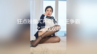 嫖爷嫖全世界--巴厘岛外围女2