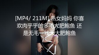 [原y版b]_010_长z腿t混h血x宝b贝b_20210930