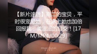 HEYZO 2399 性感マッサージで快感！～北条麻妃の場合～ – 北条麻妃