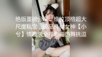 从辽宁省追到吉林省取精的熟女