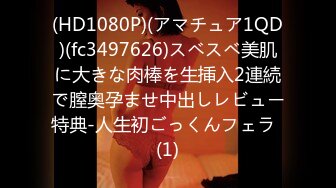 [MP4/666M]6/29最新 大神潜入拍厂妹尿尿最后一个美女仔细擦逼VIP1196