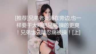 Al&mdash;杨幂观音坐莲