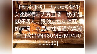 焦點傳媒 JDSY090 失戀少女路邊醉熱心大叔撿回家