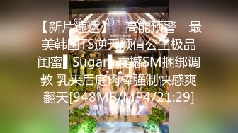 大神探花辟帝 酒店高价约炮 长腿嫩模极品炮架 腰细逼紧极乐销魂