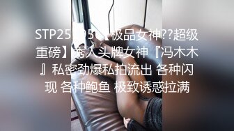 和女友的自拍，丝袜，操上去爽歪了