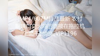 [MP4/ 378M] 好纯好甜美的妹子，无敌粉逼居然还有像是处女膜似