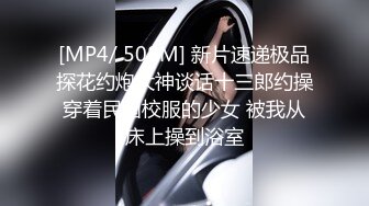 酒吧女厕蓝长裙白丝袜绝色小妞,毫无赘肉的紧窄逼洞看着就想插入