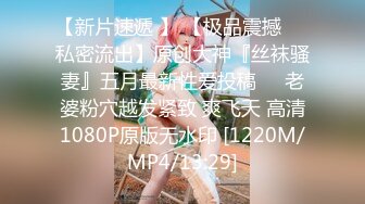 π430 8秒突击插入天然呆美女吉高宁宁，看看她会做出什么反应？