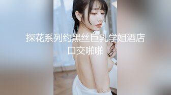 一米八大美女被我彻底征服