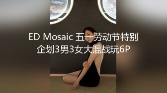 【新速片遞】 极品单身美女高颜值诱惑狼友，躺在床上发骚揉奶玩逼伸着舌头要舔狼友大鸡巴，逼毛浓厚性与旺盛大黄瓜抽插[378MB/MP4/53:50]