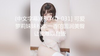 私房厕拍大神翻阅老硬盘商场女厕偷拍小原创厕拍28部，众多高跟凉鞋，重在真实4