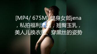 绿主一块操绿奴夫妻出资抠 兒舞领舞私艺舞舞兒期