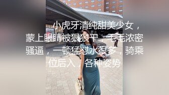 公子哥酒店高价网约3000RMB以上的高颜值气质外围女模S级身材说平时喜欢健身被大哥狠狠干累的满头大汗国语对白