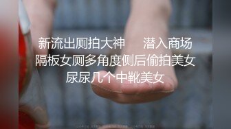 高颜值超级极品学生妹～在家玩假屌耍骚赶快来