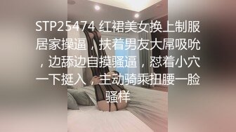 星空传媒最新上映XK8062卧槽了个DJ2你上需要20万迷奸只需要一包药钱迷奸3P女DJ-许诺