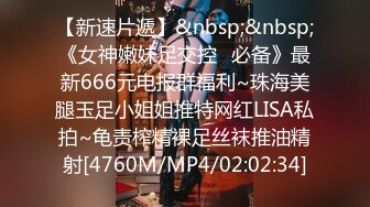 CD西西 夜深人静的时候，穿搭小公主裙外出，可可爱爱，撸射丝袜上。