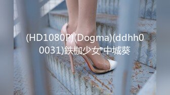 后入猛操女友，一边舌吻一边后入(进群约炮)