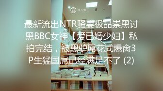 【新片速遞】&nbsp;&nbsp;星级酒店坐厕近距离偷拍多位不敢坐❤️半蹲着尿的美女[452M/MP4/14:48]