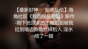 大屌混血哥爆操暗黑JK制服学妹 身材不错 穿制服操超魅惑 多姿势各种操浪叫不止