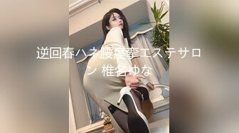 [hmn-256] 身長148cmのロリ巨乳女子大生 はじめてのナマ中出し 千葉あやめ