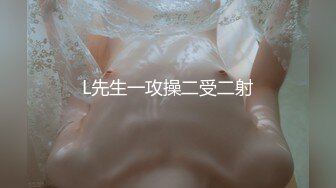 巨乳肥臀御姐 花样百出~无套中出【面色潮红】~深夜户外野战啪啪【194v】 (13)