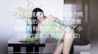 师范学院女厕偷拍白花裙美女的肥鲍鱼