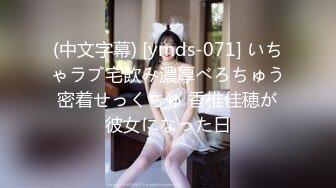 [MP4/ 679M] 坐标江苏，18岁欲女，2500可包夜，小熊维尼呀青春貌美，极品水蜜桃大胸，刮毛无套