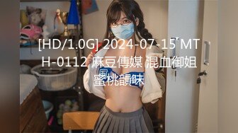 [380SQB-069] なずな