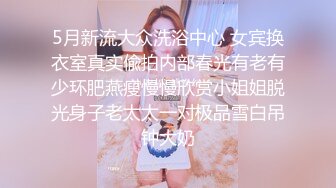 换妻游戏