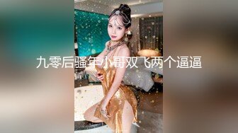 AI&mdash;鞠婧祎被狂操