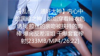 国产TS系列人美屌大苏小曼熟睡中被美妖闺蜜弄硬仙女棒强制口交高潮射出