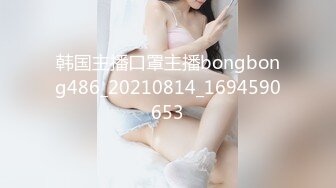 [MP4/ 633M] 极品美女小姐姐 撩起裙子摸屁股 埋头交掰穴特写 骑乘抽插后入大力猛操