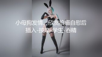 爸爸和女儿乱伦神剧 問在吃什么 答吃爸爸的鸡巴 全程国语对白