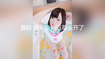 [MP4/ 409M]&nbsp;&nbsp;混血极品美腿花臂纹身女神直播大秀 和百合闺蜜一起相互戴假鸡巴狂草真是过瘾