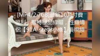 绿帽乱伦母子抖音风剧情视频171v-----8 【171v】 (136)