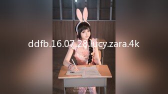 [MP4/659M]2/14最新 继续4P交换操逼少妇操逼操多了屁股很紧致VIP1196