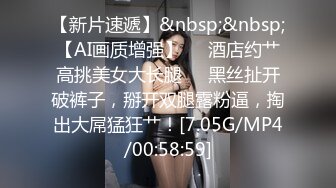 [MP4/ 961M] 三人组下药迷翻漂亮的美女模特 药量不够中途醒来两次