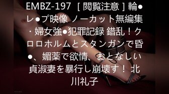 3男一女野外群p↗️ 轉發   訂閱 解鎖老司機版