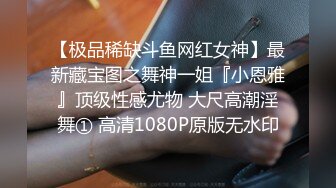 -老婆被按摩师操