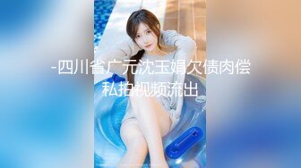 【国产女同自拍直播】两个骚情美女没有男人只能互舔